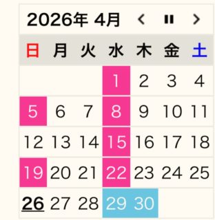 BBSCARS

ラシーン専門店

ゴールデンウィーク休みのお知らせになります

#BBSCARS
#ラシーン
#ラシーン専門店
#ラシーン専門店BBSCARS

ゴールデンウィーク中のご来店ご希望御座いましたら早目のご相談お願い致します