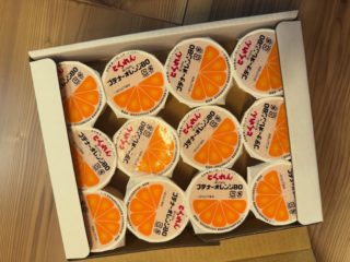 BBSCARS

ラシーン専門店

とくれん　いただきました

給食にでるとテンションあがるやつ

懐かしい気分になれました

お気遣いありがとうございました

#BBSCARS
#ラシーン専門店
#とくれん
#とくれんゼリー 
#いただきもの