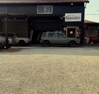 BBSCARS

ラシーン専門店

明日から3月の税金月になりますので
混み合ってきますね

#BBSCARS
#ラシーン
#rasheen
#ラシーン専門店
#ラシーン専門店BBSCARS