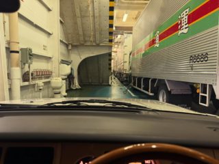 BBSCARS

ラシーン専門店

御納車道中風景

#BBSCARS
#ラシーン
#rasheen
#ラシーン専門店
#ラシーン専門店BBSCARS