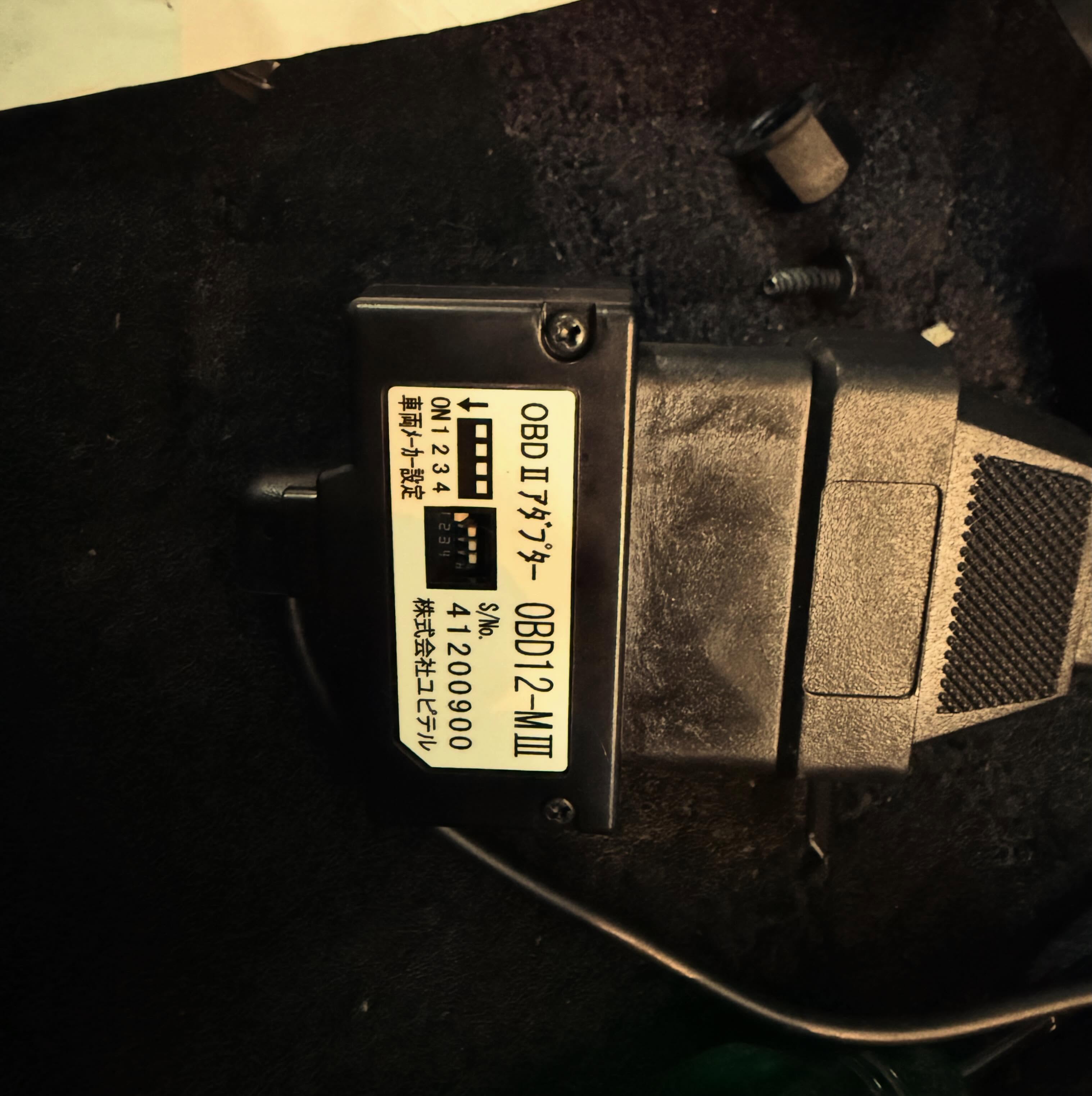 BBSCARS

ラシーン専門店

OBD2から分岐でレーダーと車速ドアロックを
つけましたが、相性が悪いみたいでレーダーが再起動の連続…
つけてみないと分からないですね
車速ドアロックの変更検討します
違う車では問題なく使えてました…

#BBSCARS
#ラシーン専門店
#OBD2
#OBD2分岐
#OBD2レーダー